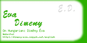 eva dimeny business card