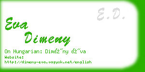 eva dimeny business card